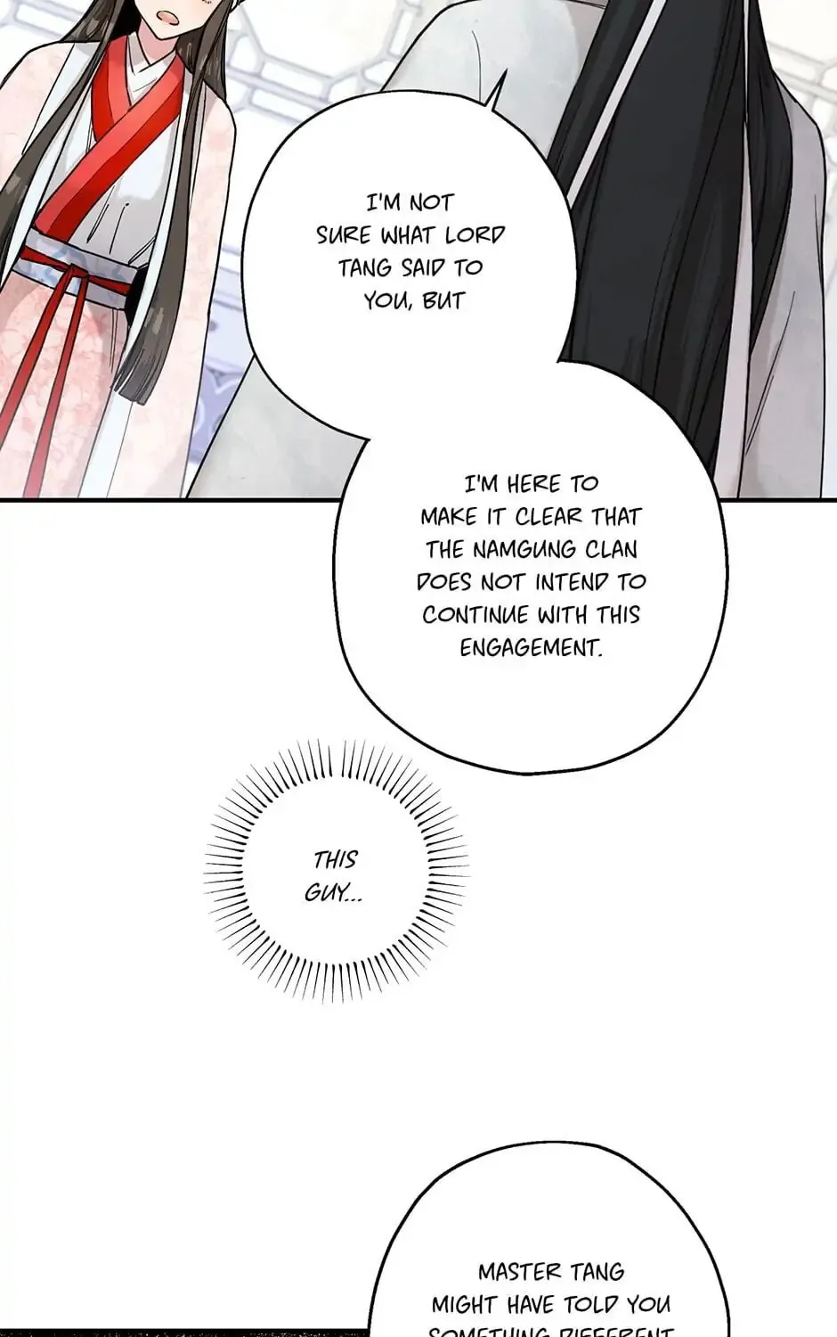 Read Master Villainess the Invincible! chapter 3 image 44 on Lezhin