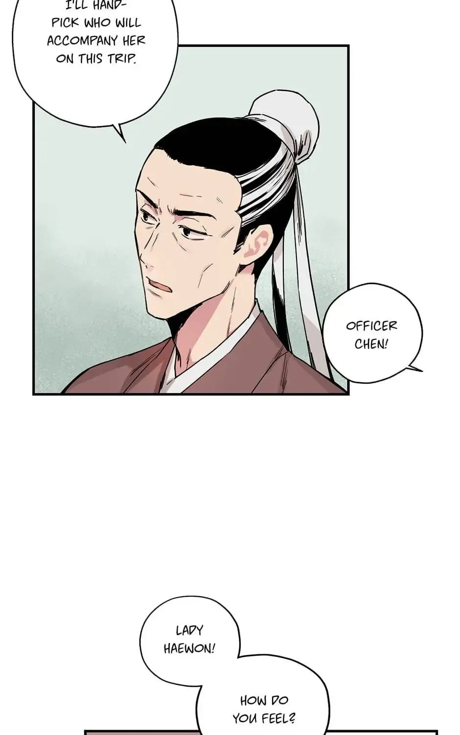 Read Master Villainess the Invincible! chapter 3 image 6 on Lezhin