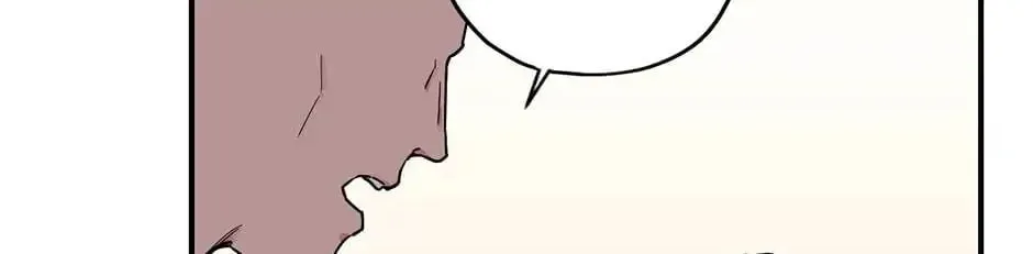 Read Master Villainess the Invincible! chapter 3 image 7 on Lezhin