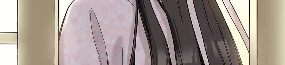 Read Master Villainess the Invincible! chapter 3 image 73 on Lezhin