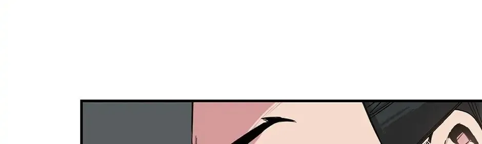 Read Master Villainess the Invincible! chapter 3 image 81 on Lezhin