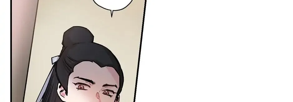 Read Master Villainess the Invincible! chapter 3 image 91 on Lezhin