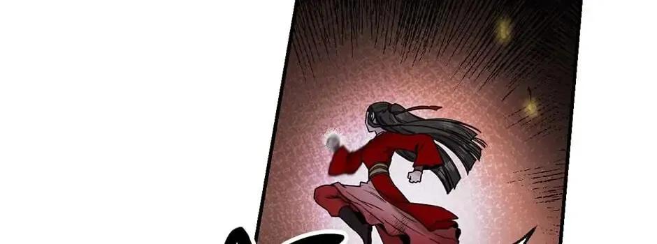 Read Master Villainess the Invincible! chapter 30 image 15 on Lezhin