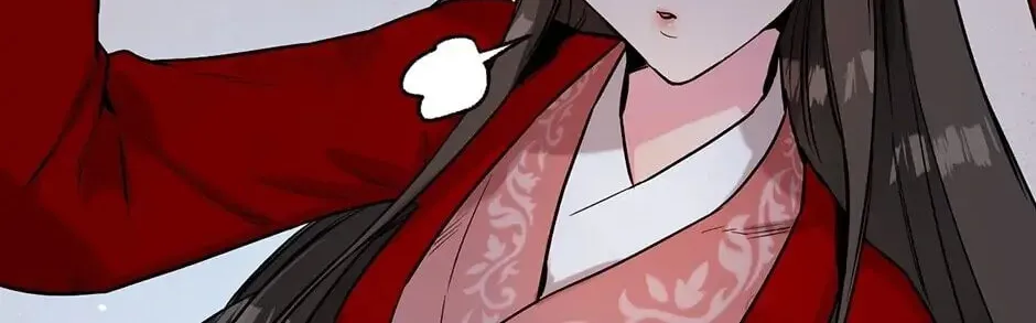 Read Master Villainess the Invincible! chapter 30 image 37 on Lezhin