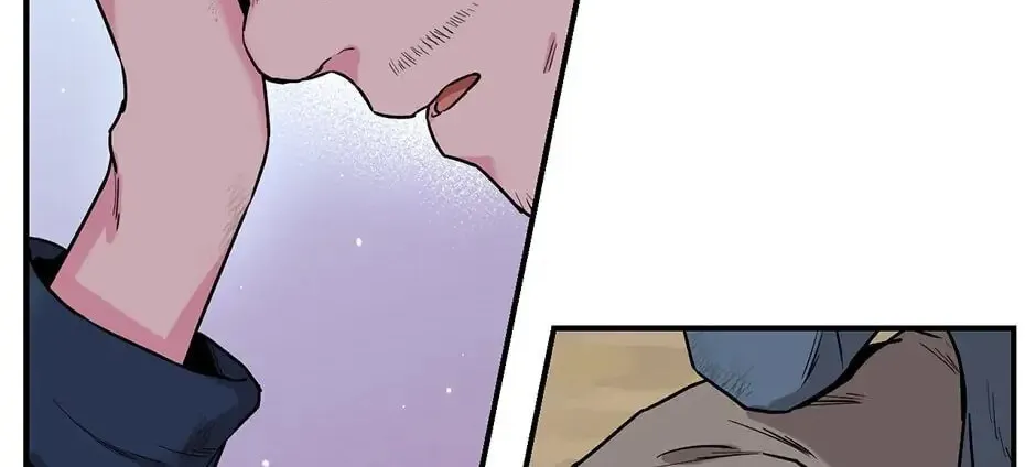 Read Master Villainess the Invincible! chapter 30 image 45 on Lezhin