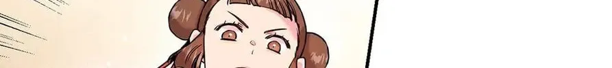 Read Master Villainess the Invincible! chapter 30 image 87 on Lezhin