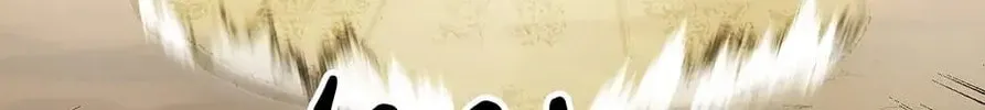 Read Master Villainess the Invincible! chapter 30 image 93 on Lezhin