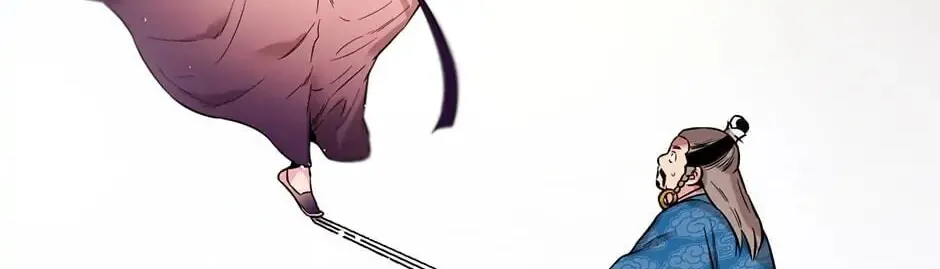 Read Master Villainess the Invincible! chapter 37 image 1 on Lezhin