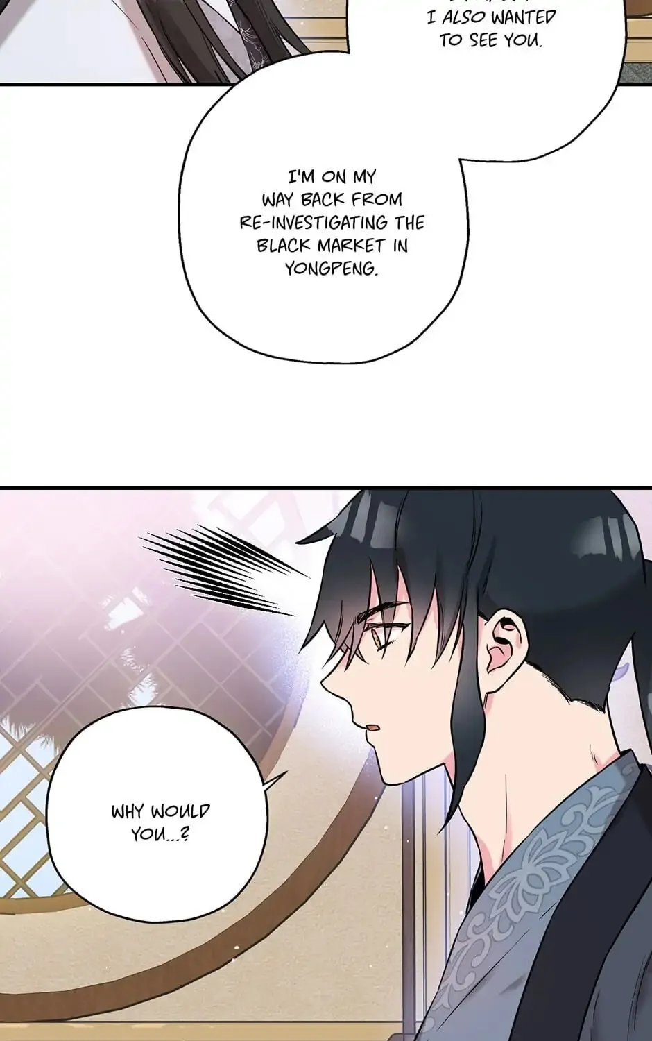 Read Master Villainess the Invincible! chapter 37 image 116 on Lezhin