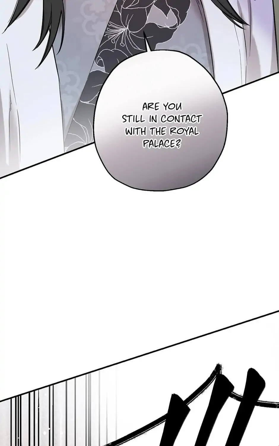 Read Master Villainess the Invincible! chapter 37 image 156 on Lezhin