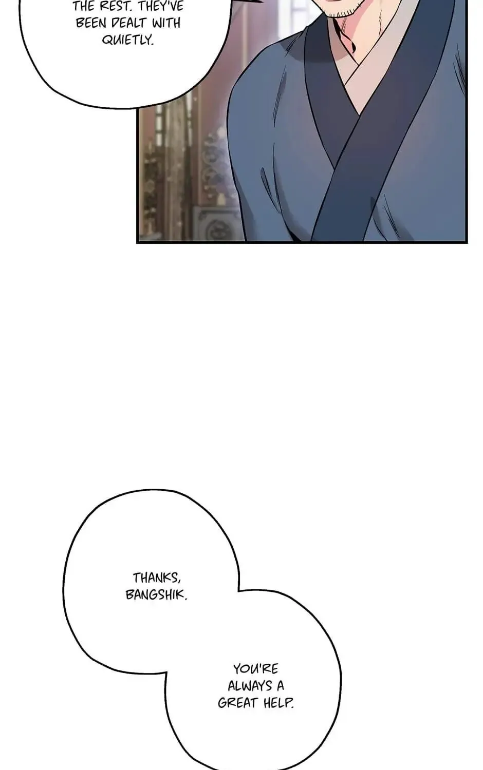 Read Master Villainess the Invincible! chapter 37 image 20 on Lezhin