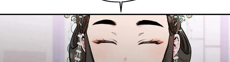 Read Master Villainess the Invincible! chapter 37 image 21 on Lezhin