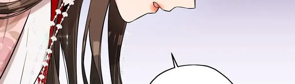 Read Master Villainess the Invincible! chapter 37 image 3 on Lezhin