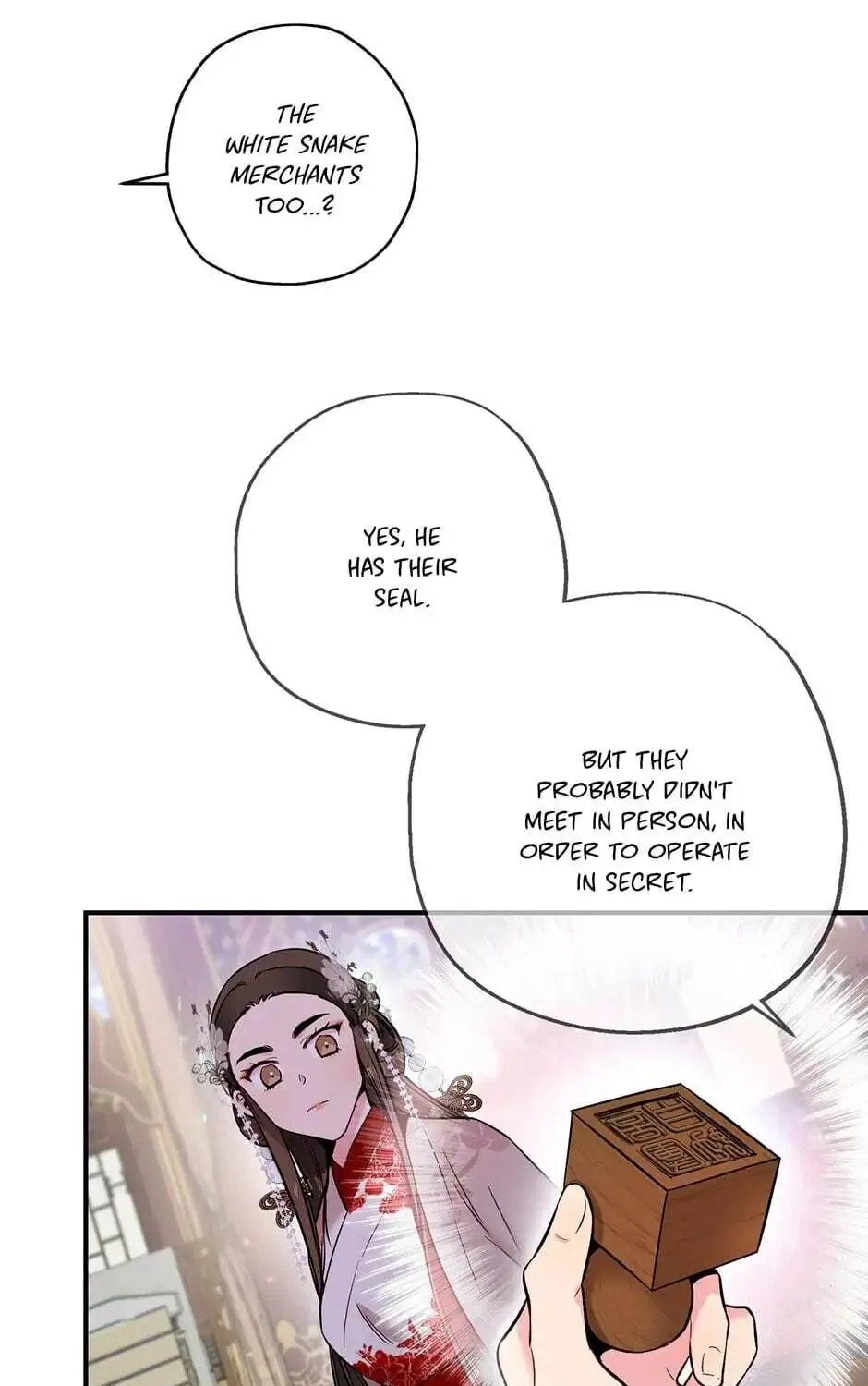 Read Master Villainess the Invincible! chapter 37 image 38 on Lezhin