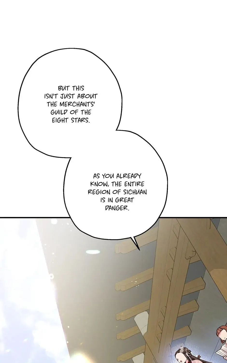 Read Master Villainess the Invincible! chapter 37 image 56 on Lezhin