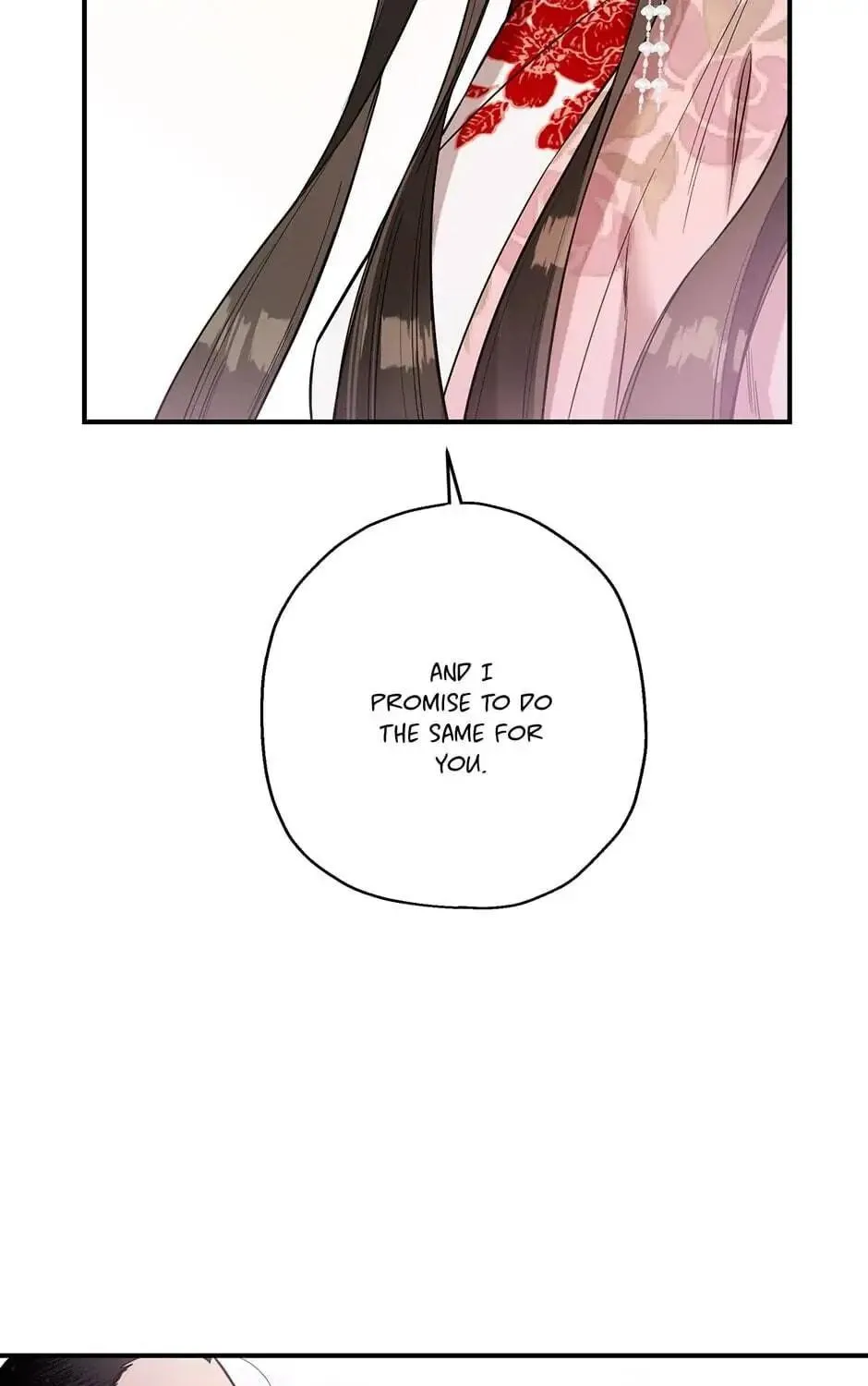 Read Master Villainess the Invincible! chapter 37 image 64 on Lezhin