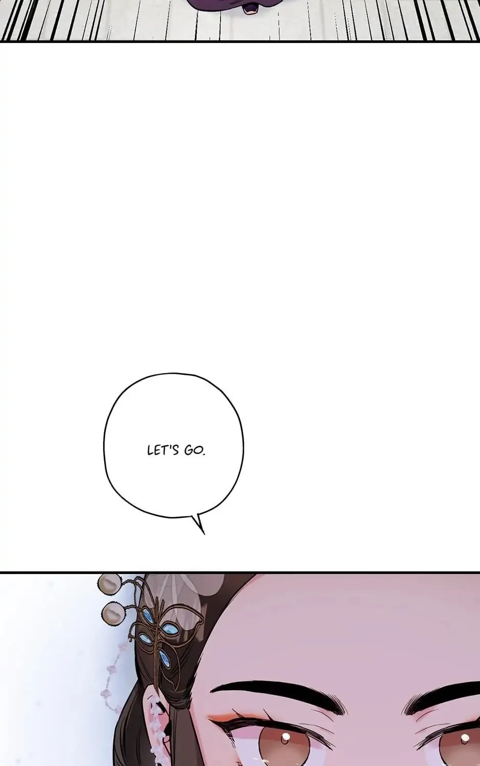 Read Master Villainess the Invincible! chapter 37 image 72 on Lezhin