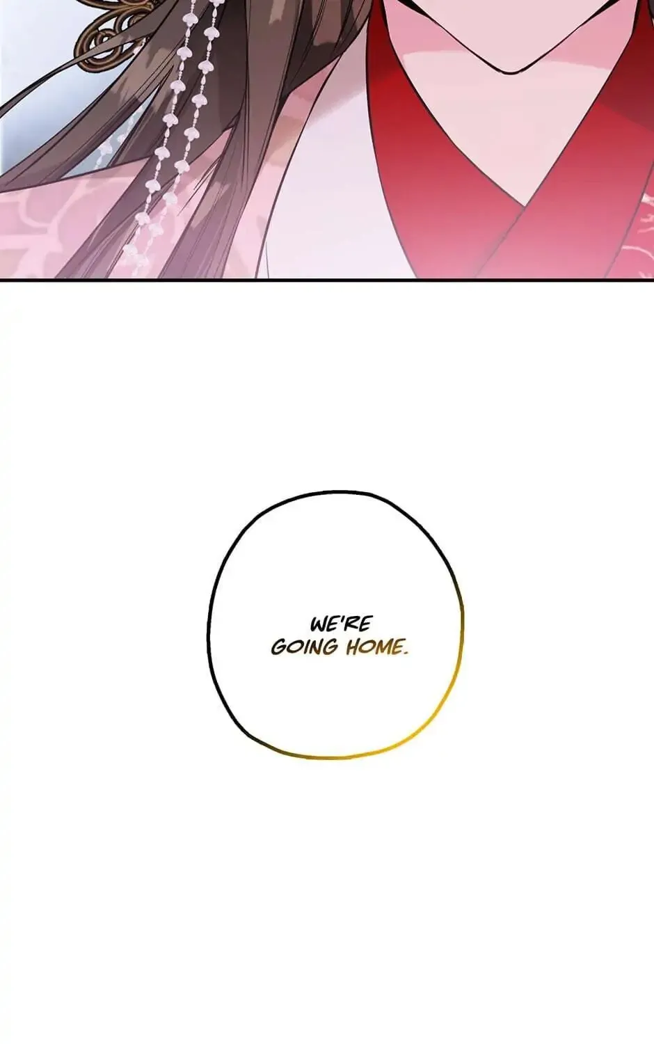 Read Master Villainess the Invincible! chapter 37 image 74 on Lezhin