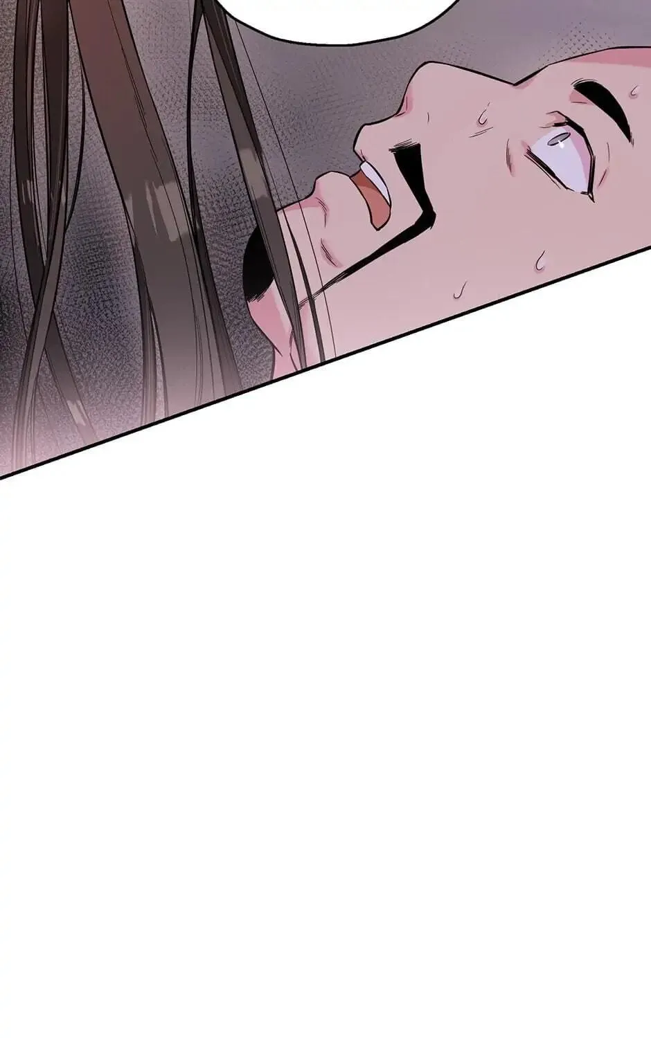 Read Master Villainess the Invincible! chapter 37 image 8 on Lezhin