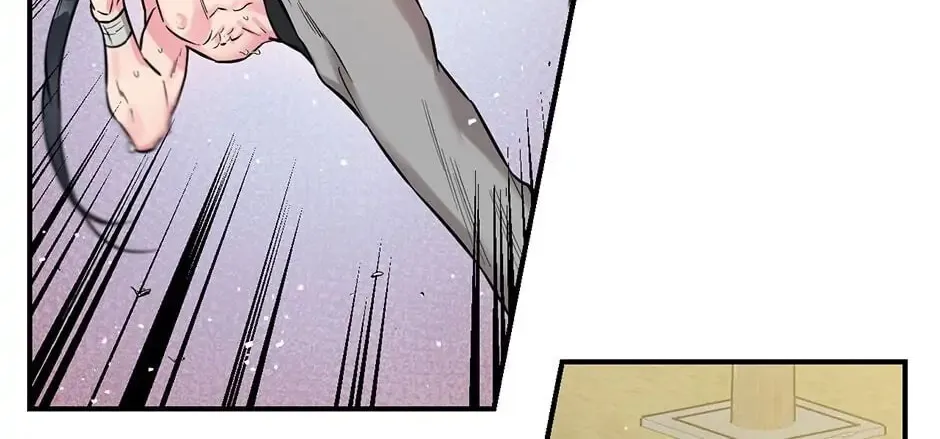 Read Master Villainess the Invincible! chapter 37 image 85 on Lezhin