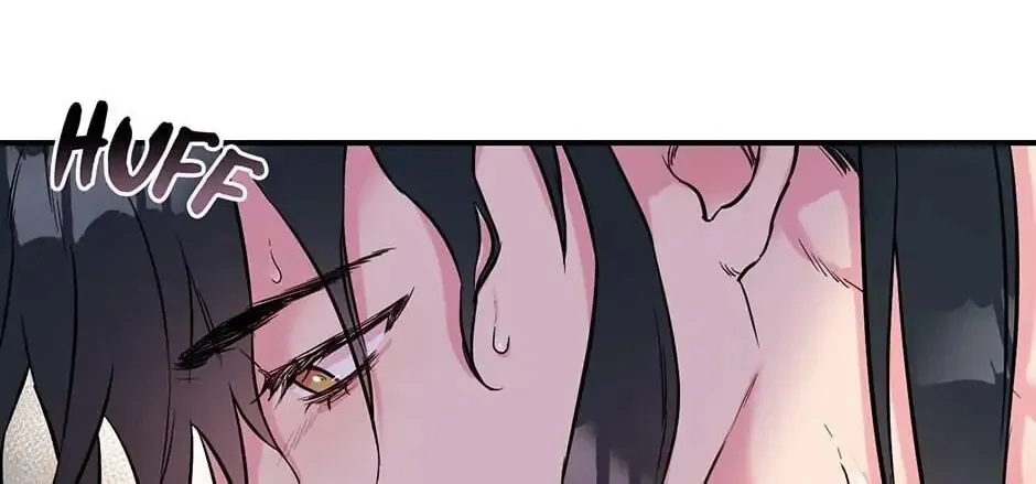 Read Master Villainess the Invincible! chapter 37 image 87 on Lezhin