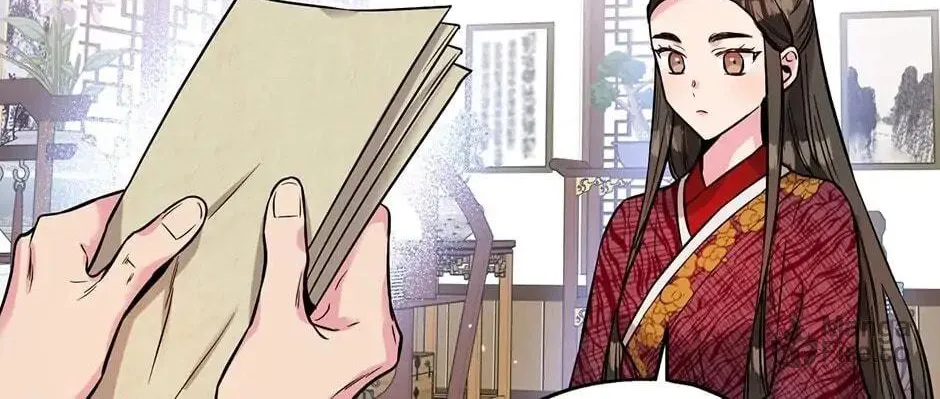Read Master Villainess the Invincible! chapter 38 image 109 on Lezhin