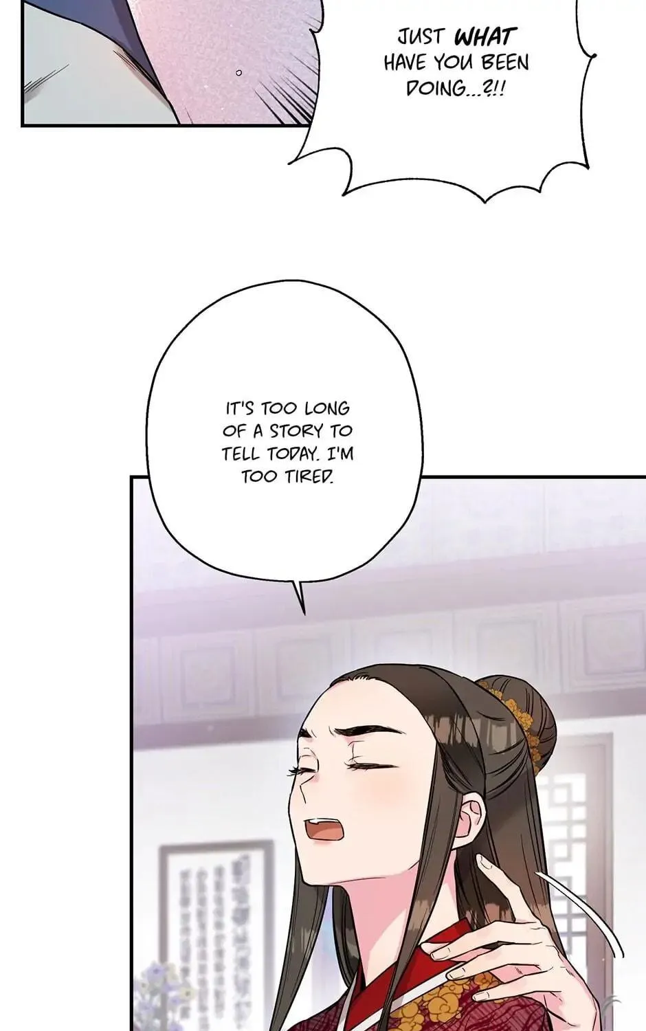 Read Master Villainess the Invincible! chapter 38 image 112 on Lezhin