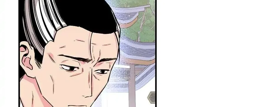 Read Master Villainess the Invincible! chapter 38 image 127 on Lezhin