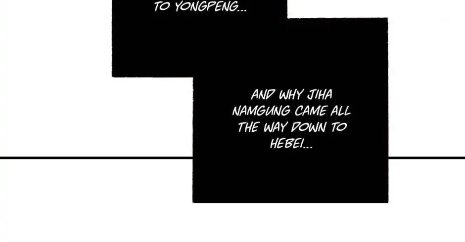 Read Master Villainess the Invincible! chapter 38 image 25 on Lezhin
