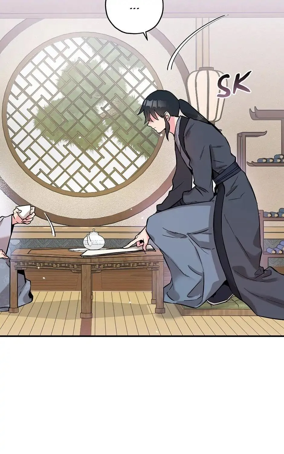 Read Master Villainess the Invincible! chapter 38 image 8 on Lezhin