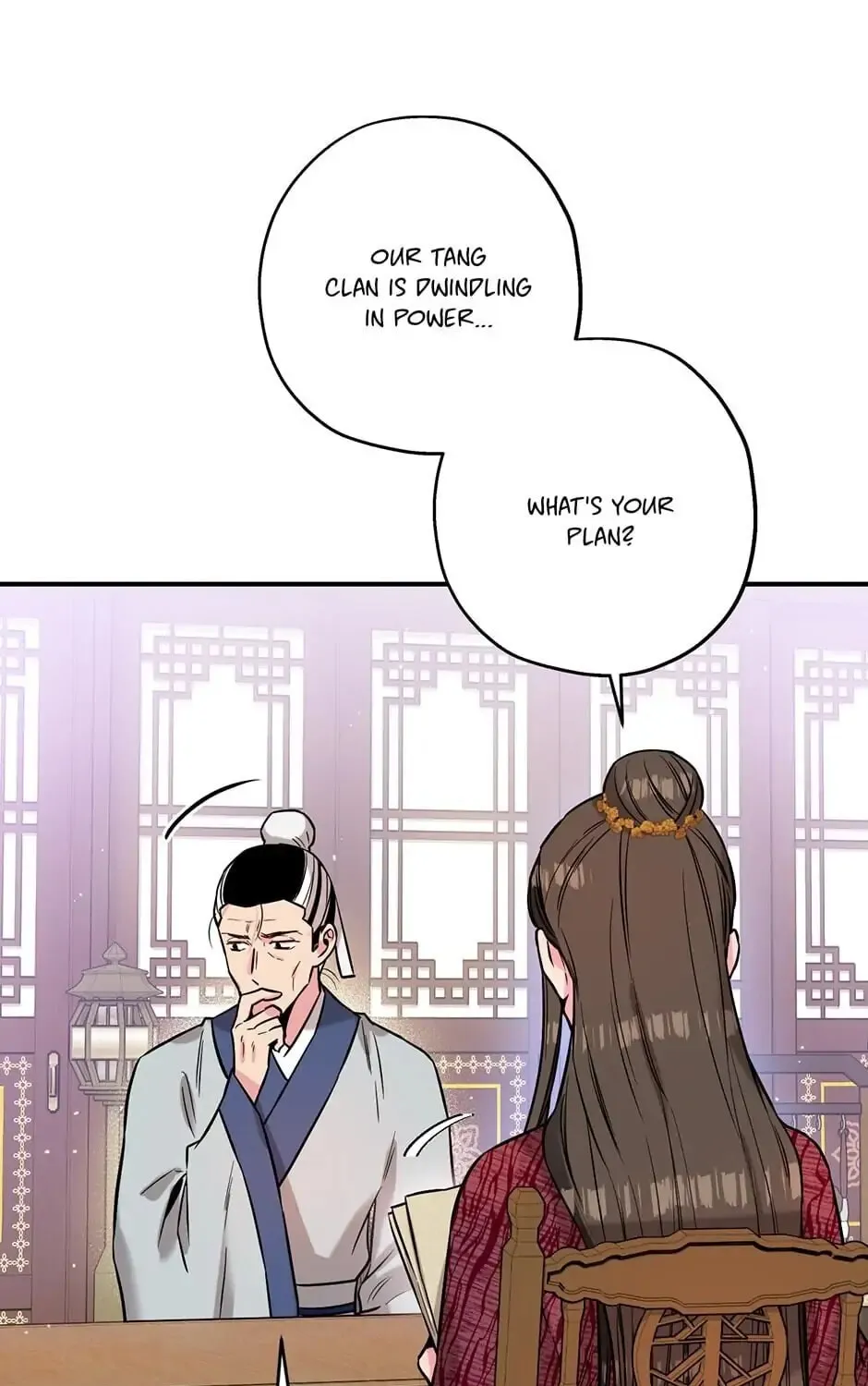 Read Master Villainess the Invincible! chapter 38 image 84 on Lezhin
