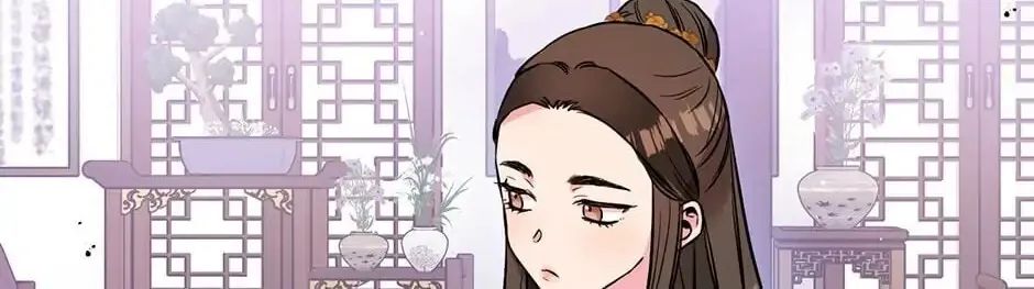 Read Master Villainess the Invincible! chapter 38 image 91 on Lezhin