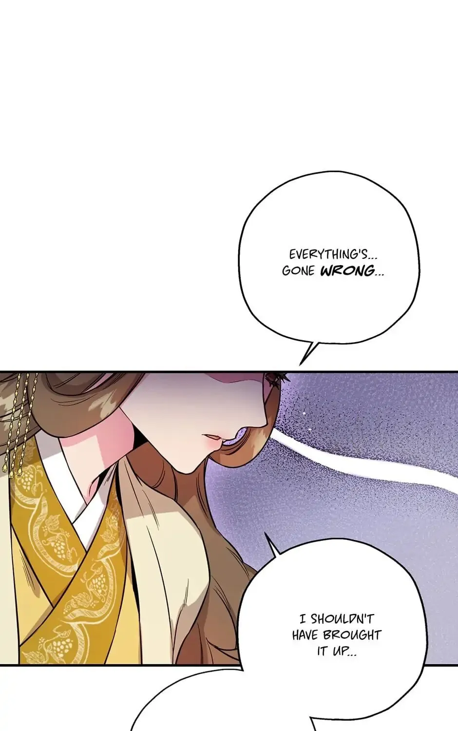 Read Master Villainess the Invincible! chapter 39 image 104 on Lezhin