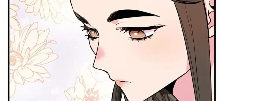 Read Master Villainess the Invincible! chapter 39 image 3 on Lezhin