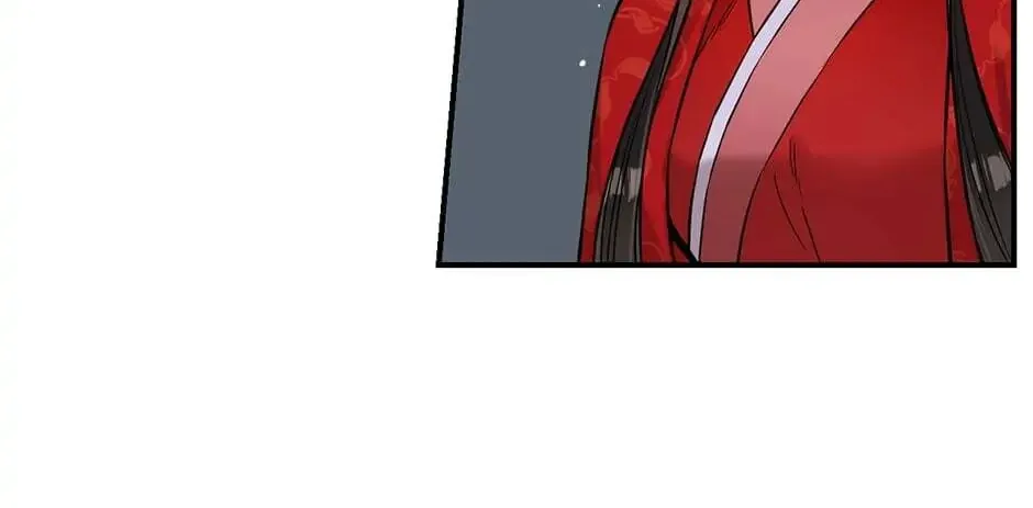 Read Master Villainess the Invincible! chapter 39 image 45 on Lezhin