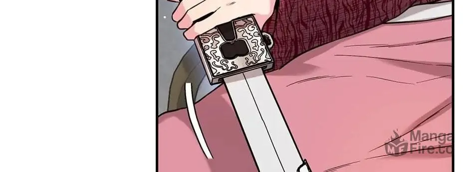 Read Master Villainess the Invincible! chapter 39 image 5 on Lezhin