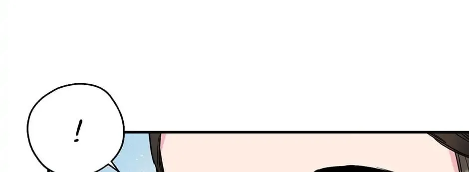 Read Master Villainess the Invincible! chapter 39 image 7 on Lezhin