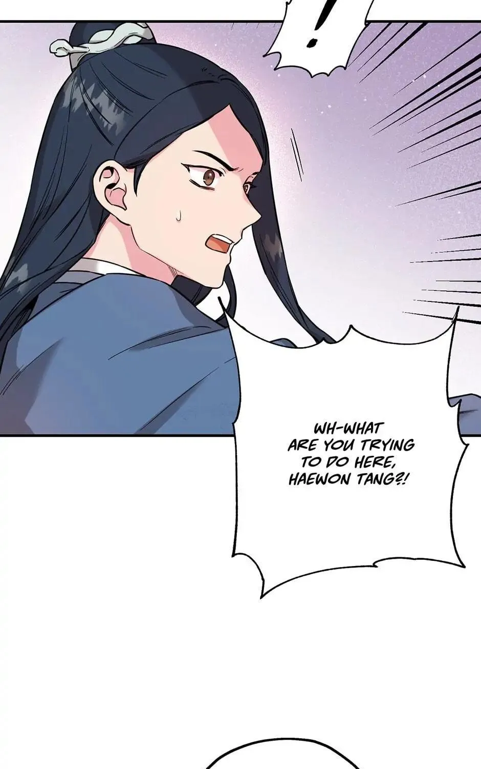 Read Master Villainess the Invincible! chapter 39 image 70 on Lezhin