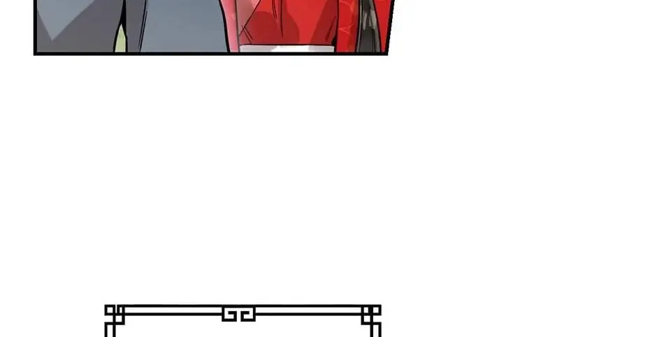 Read Master Villainess the Invincible! chapter 39 image 75 on Lezhin