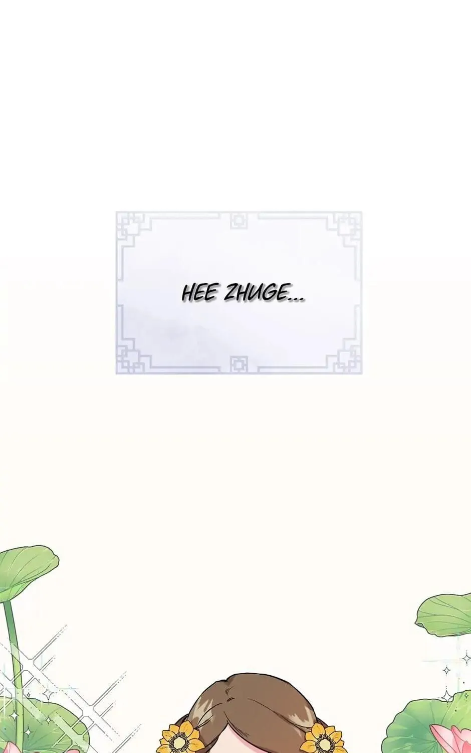 Read Master Villainess the Invincible! chapter 39 image 78 on Lezhin