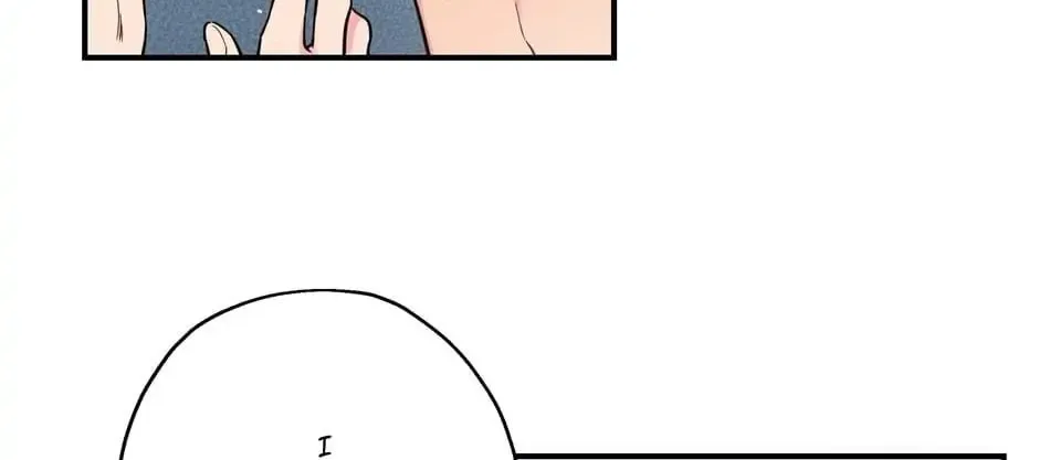 Read Master Villainess the Invincible! chapter 39 image 85 on Lezhin