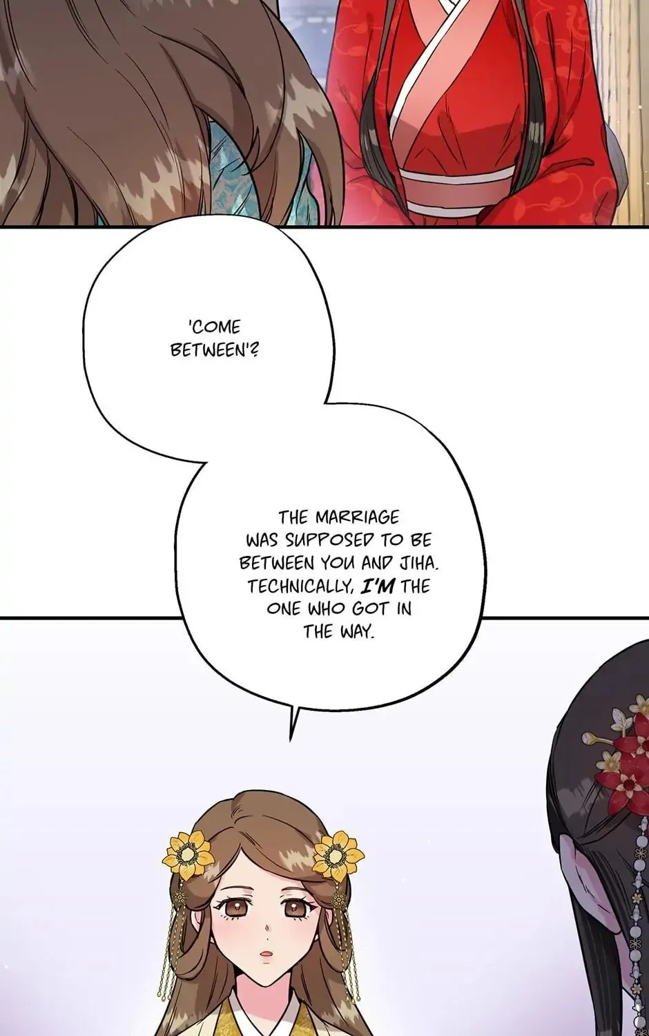 Read Master Villainess the Invincible! chapter 39 image 96 on Lezhin
