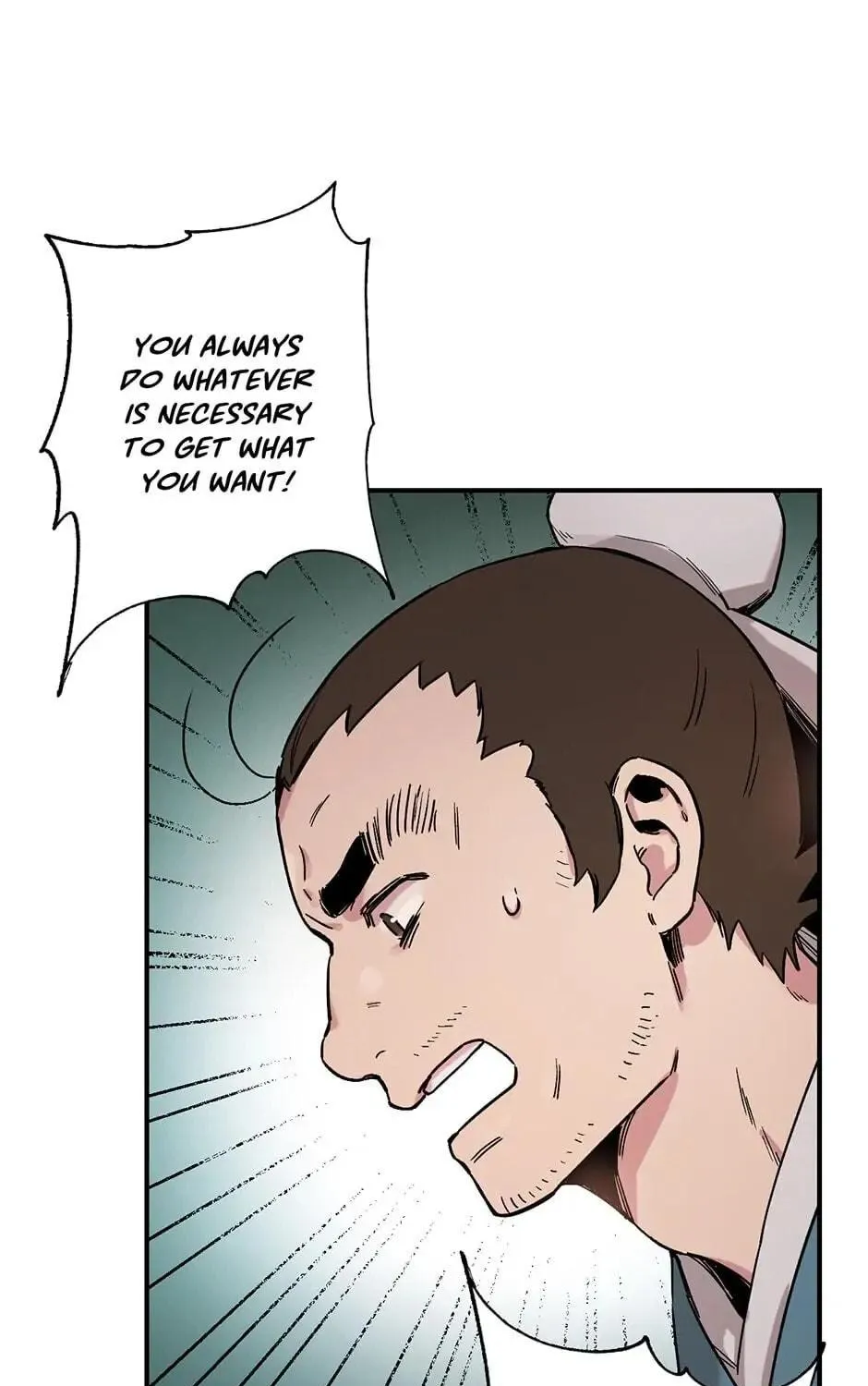 Read Master Villainess the Invincible! chapter 4 image 100 on Lezhin