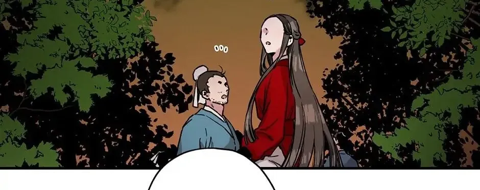 Read Master Villainess the Invincible! chapter 4 image 37 on Lezhin