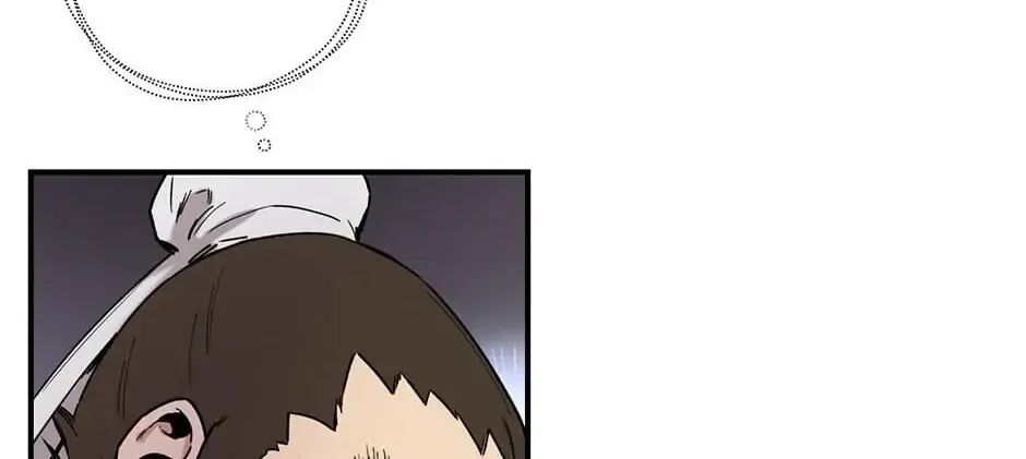 Read Master Villainess the Invincible! chapter 4 image 75 on Lezhin