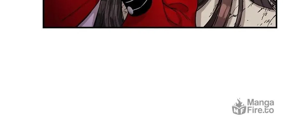 Read Master Villainess the Invincible! chapter 4 image 77 on Lezhin