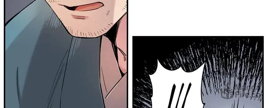 Read Master Villainess the Invincible! chapter 4 image 83 on Lezhin
