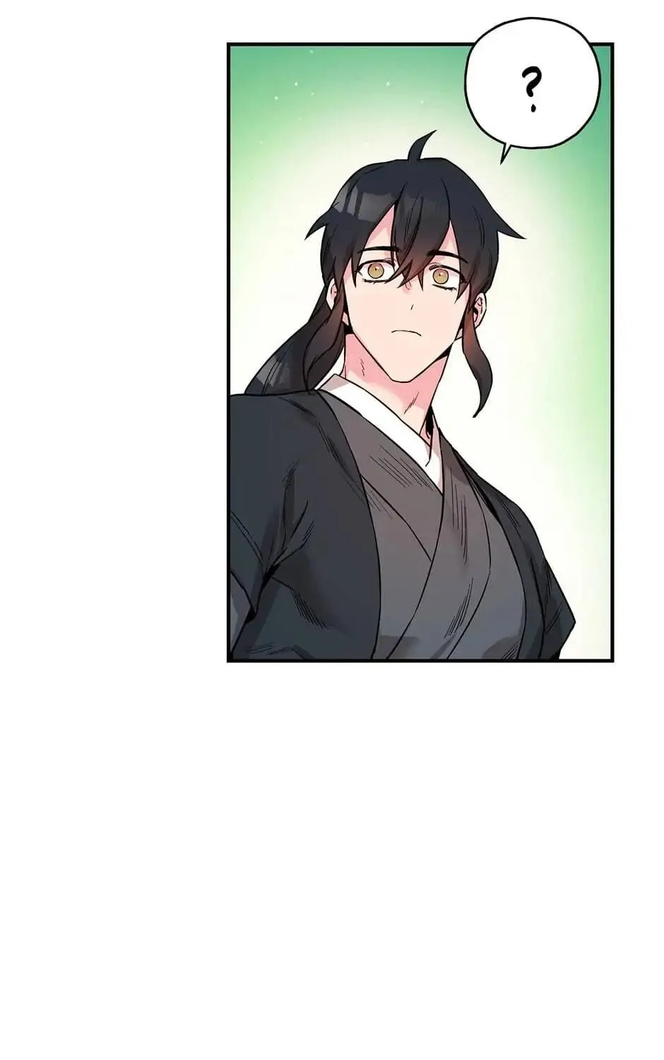 Read Master Villainess the Invincible! chapter 43 image 100 on Lezhin