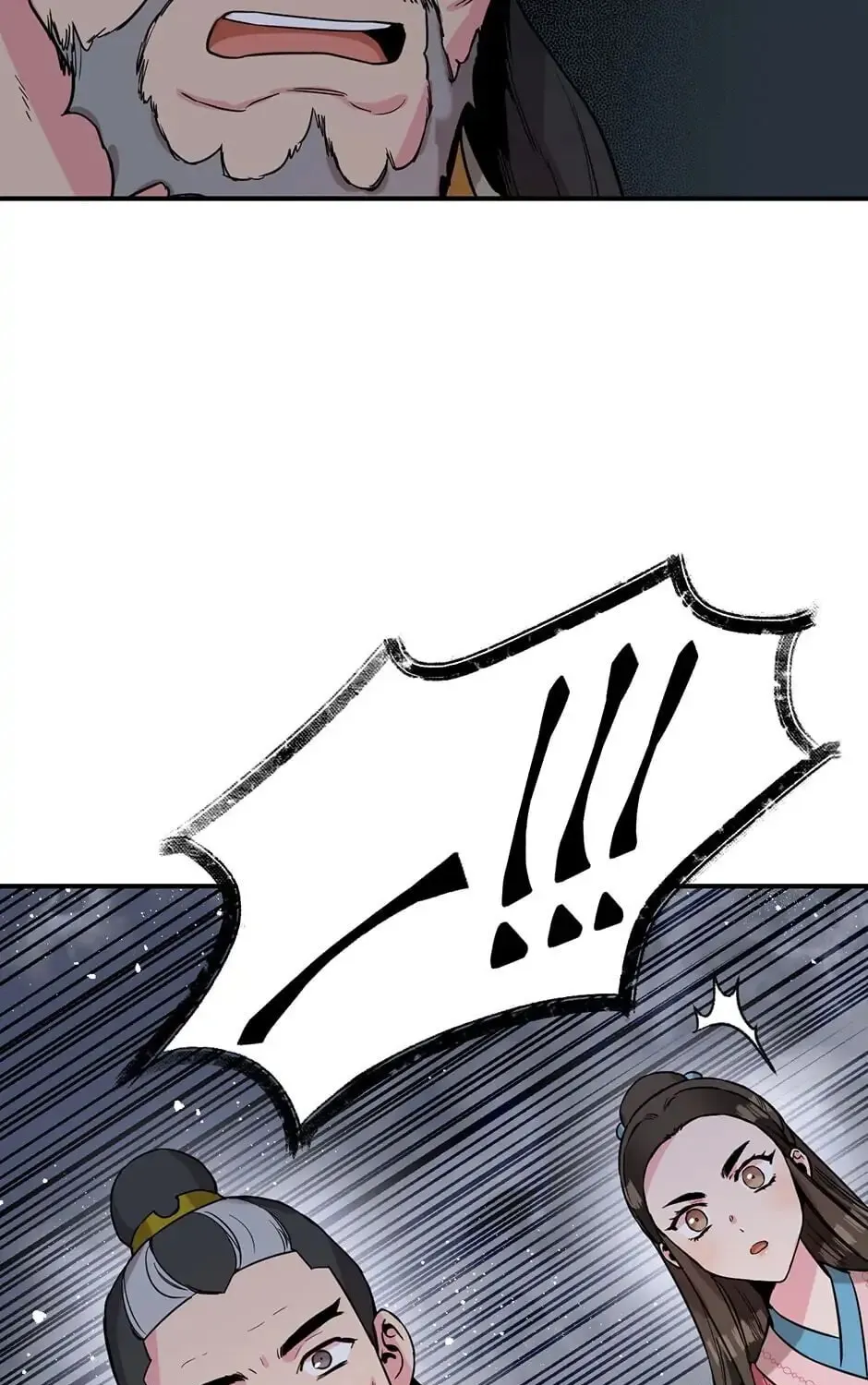Read Master Villainess the Invincible! chapter 43 image 20 on Lezhin