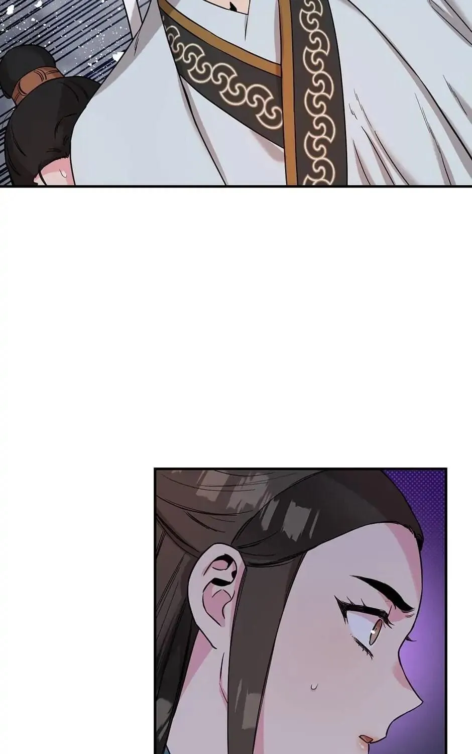 Read Master Villainess the Invincible! chapter 43 image 22 on Lezhin